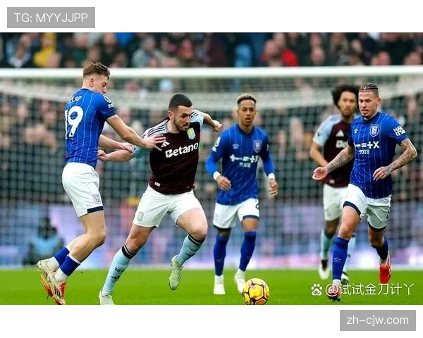 阿斯顿维拉控球代防守 埃梅里战术体系逐渐成熟
