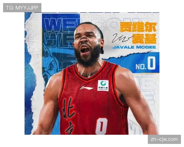 麦基篮下终结效率符合预期 但其防守横移速度成潜在隐患