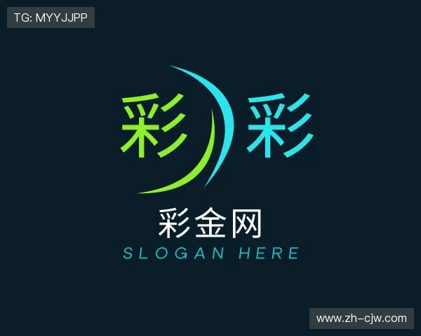 解读彩金网官方网站